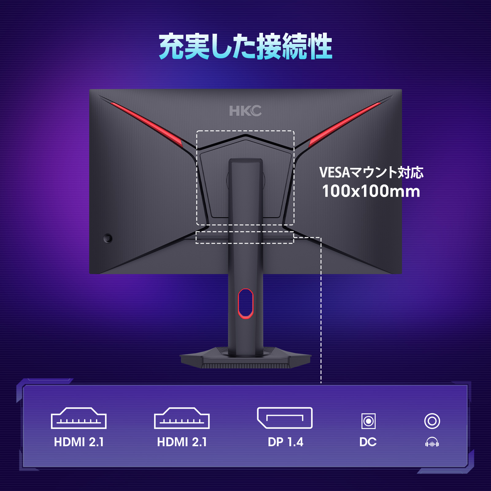 HKC G27H7P ゲーミングモニター 27インチ 4K UHD 160Hz / FHD 320Hz デュアルモード Fast IPS 1ms MPRT HDR400 Adaptive Sync HDMI2.1 DisplayPort PS5対応 高さ調整