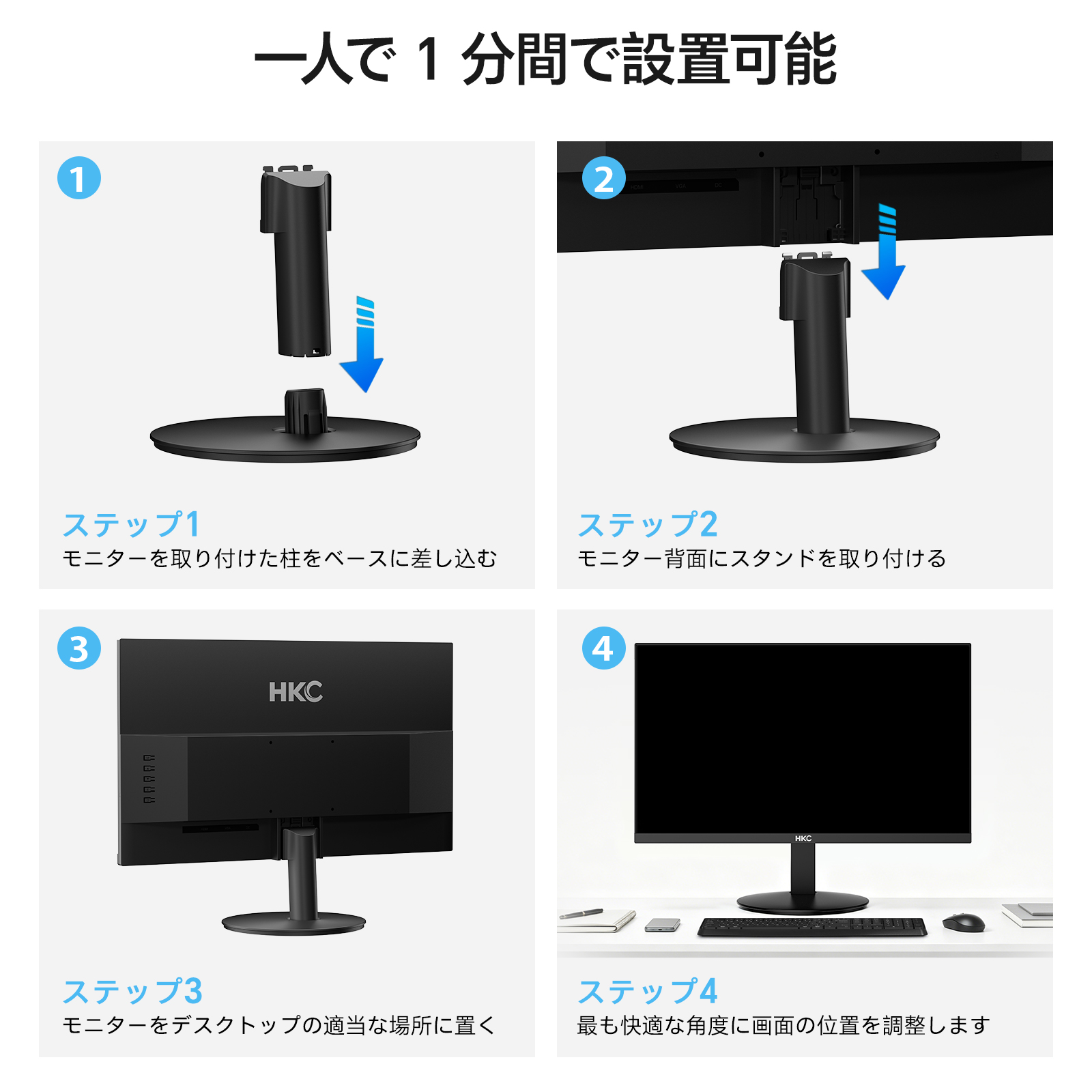 HKC V2718QS ゲーミングモニター 27インチ 144Hz WQHD 2560×1440 IPS PCモニター PS5対応 Adaptive Sync 低ブルーライト sRGB99% VESA対応 HDMI2.0×2 DP1.4 デュアルモニター 在宅勤務 テレワーク