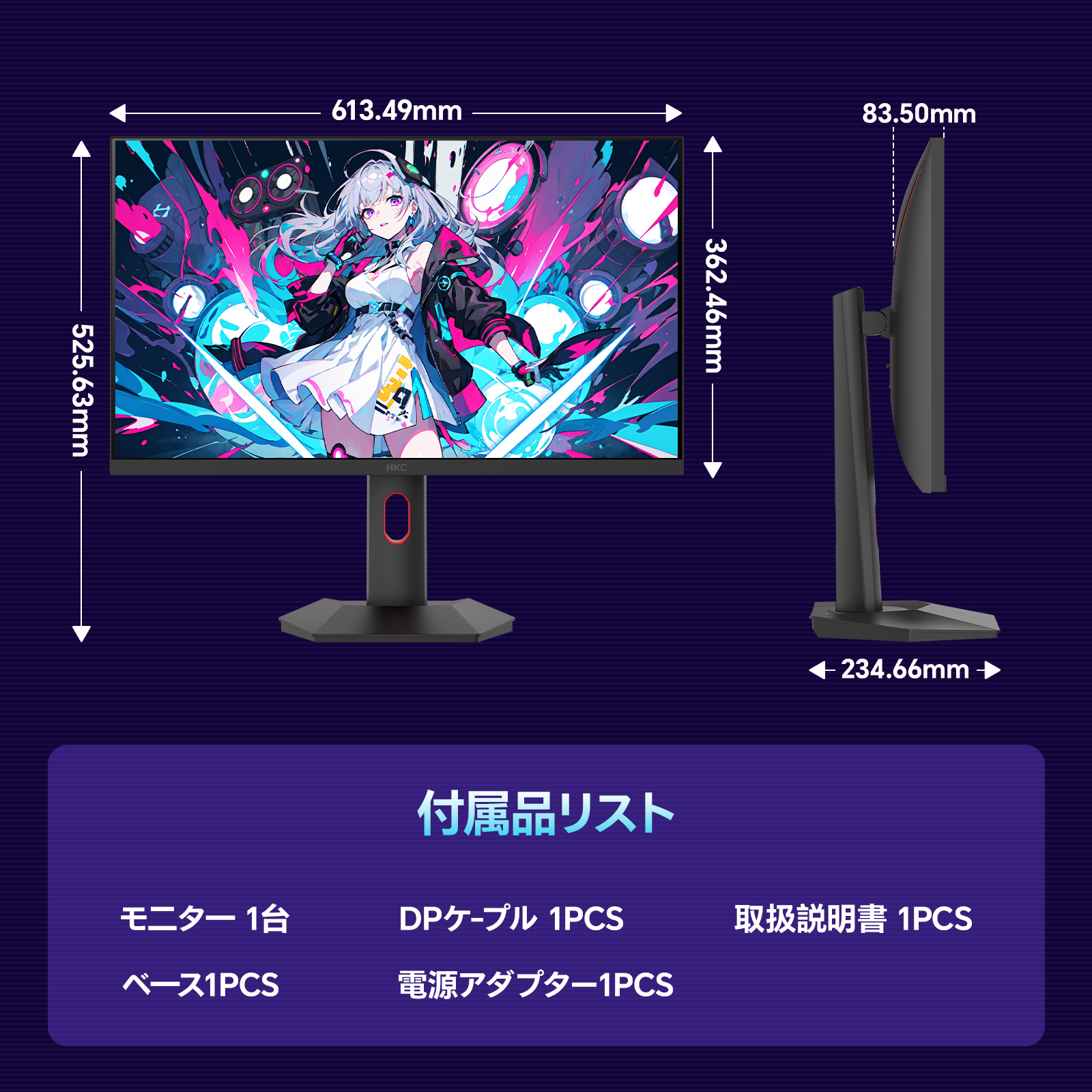 HKC G27H7P ゲーミングモニター 27インチ 4K UHD 160Hz / FHD 320Hz デュアルモード Fast IPS 1ms MPRT HDR400 Adaptive Sync HDMI2.1 DisplayPort PS5対応 高さ調整