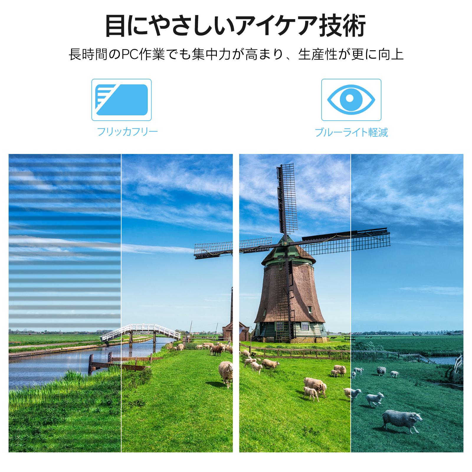 HKC V2718QS ゲーミングモニター 27インチ 144Hz WQHD 2560×1440 IPS PCモニター PS5対応 Adaptive Sync 低ブルーライト sRGB99% VESA対応 HDMI2.0×2 DP1.4 デュアルモニター 在宅勤務 テレワーク