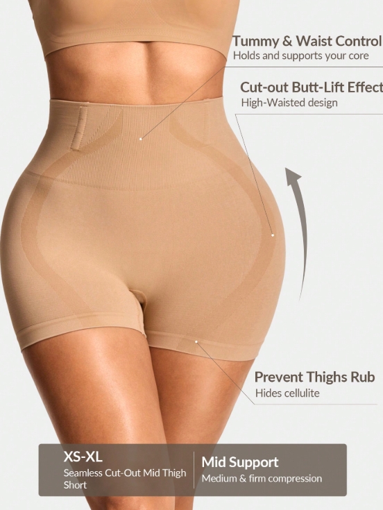 Seamless Cut-Out Butt-Lift Mid-Thigh Shaper Shorts