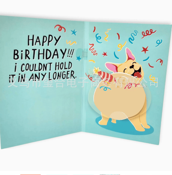 Farting Dog Birthday Card - Funny Birthday Card for Men Women Kids