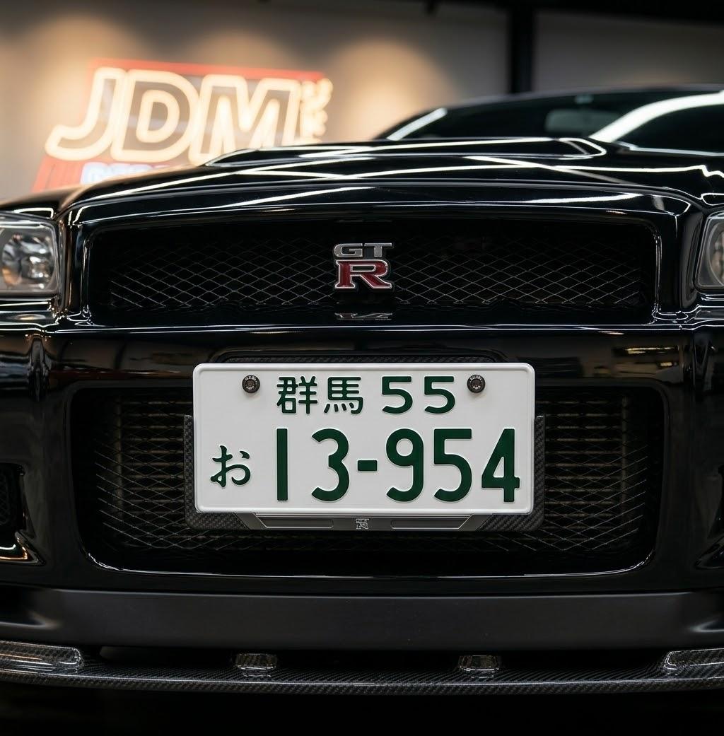 Akina Circuit Plate Set — JDM Prefecture Collection