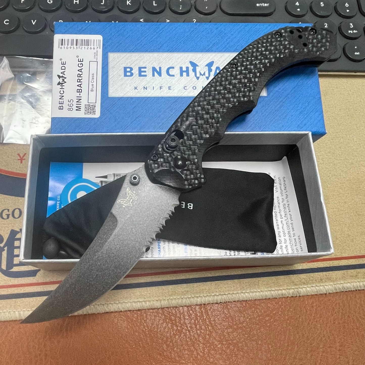 865 Auto Portable Knife