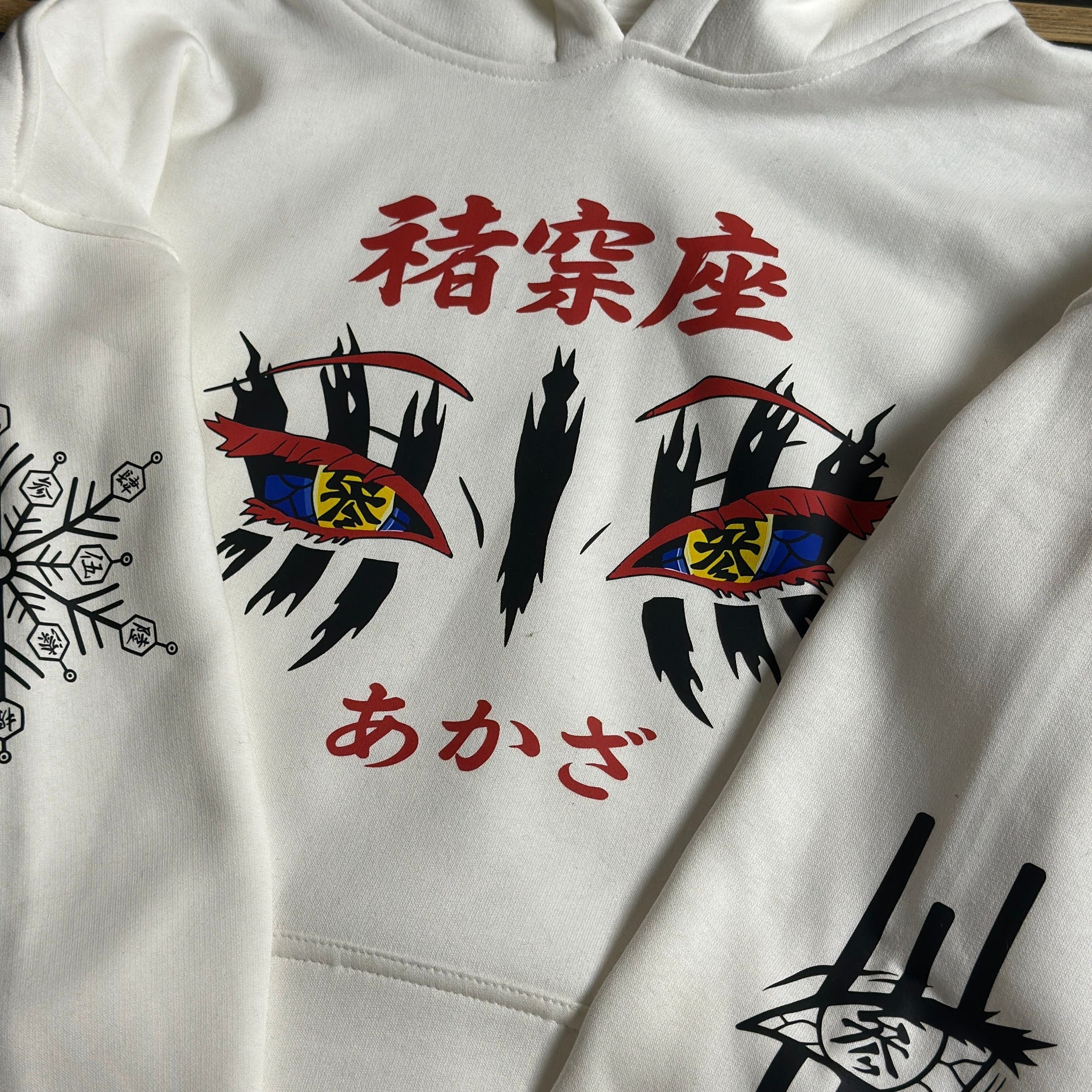 Akaza - Demon slayer Hoodie - White | Anime Hoodies 