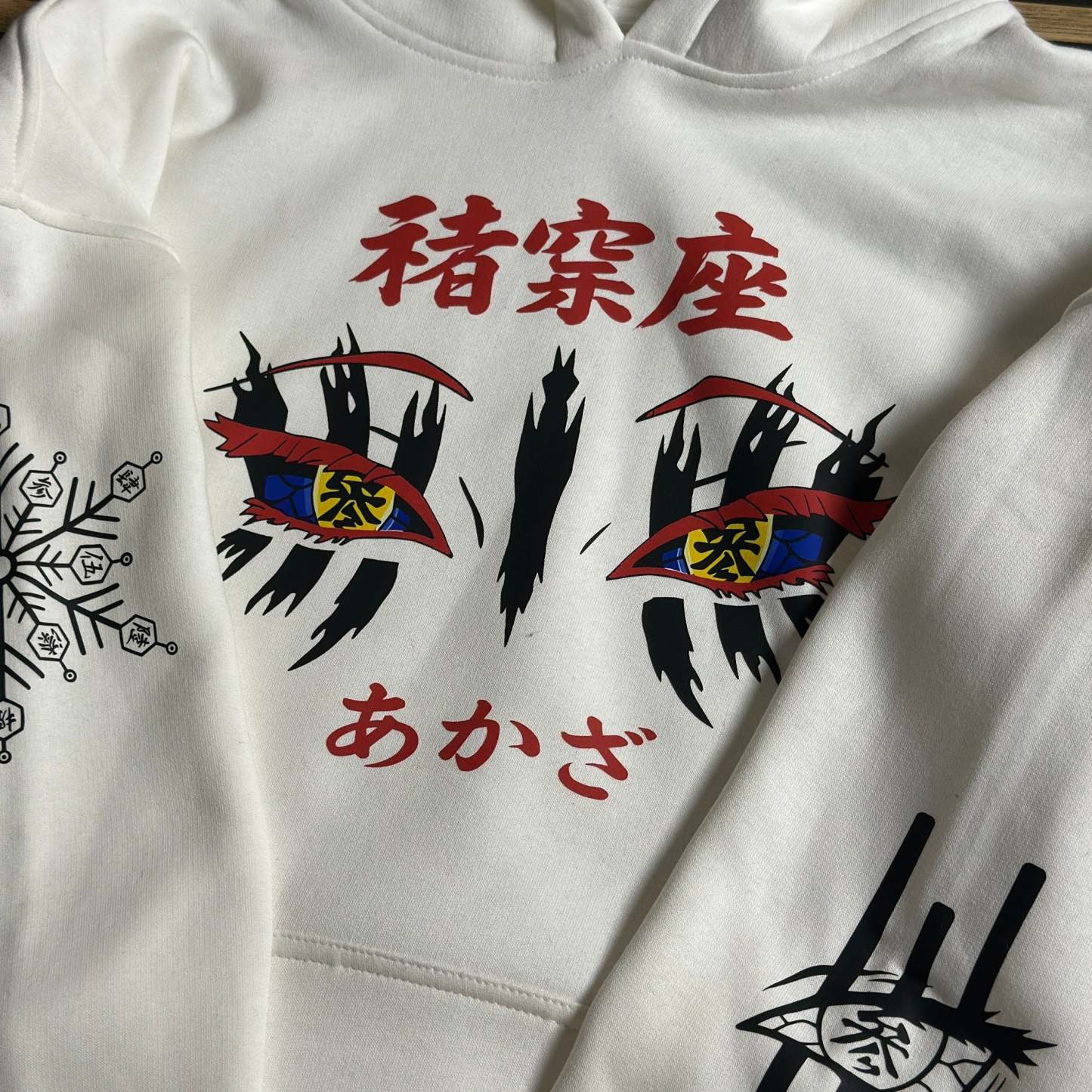 Akaza - Demon slayer Hoodie - White | Anime Hoodies 
