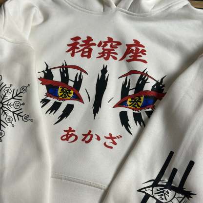 Akaza - Demon slayer Hoodie - White | Anime Hoodies 
