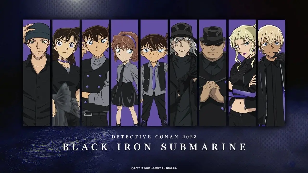 Conan Series
