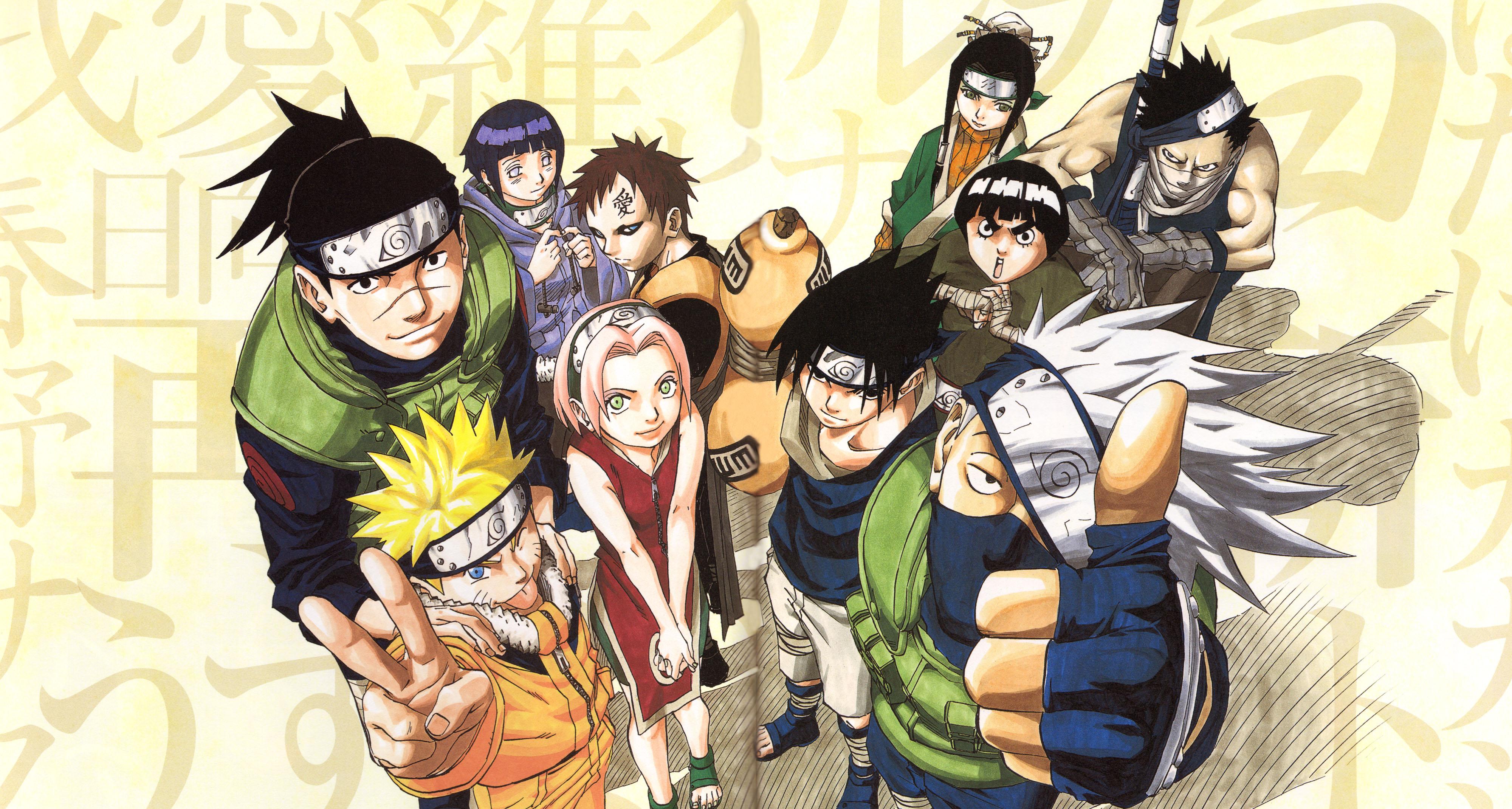 Naruto Series