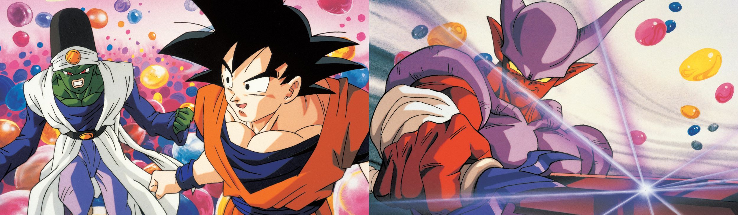 Dragon Ball Series