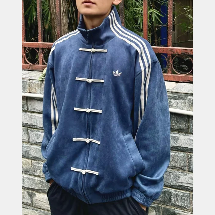 Giacca™ Tang