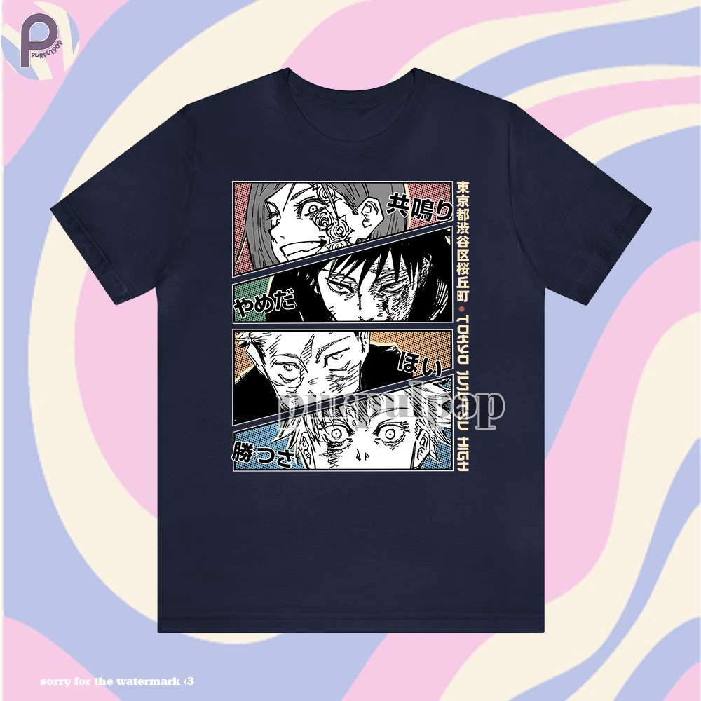Tokyo Jujutsu High JJK Manga Shirt