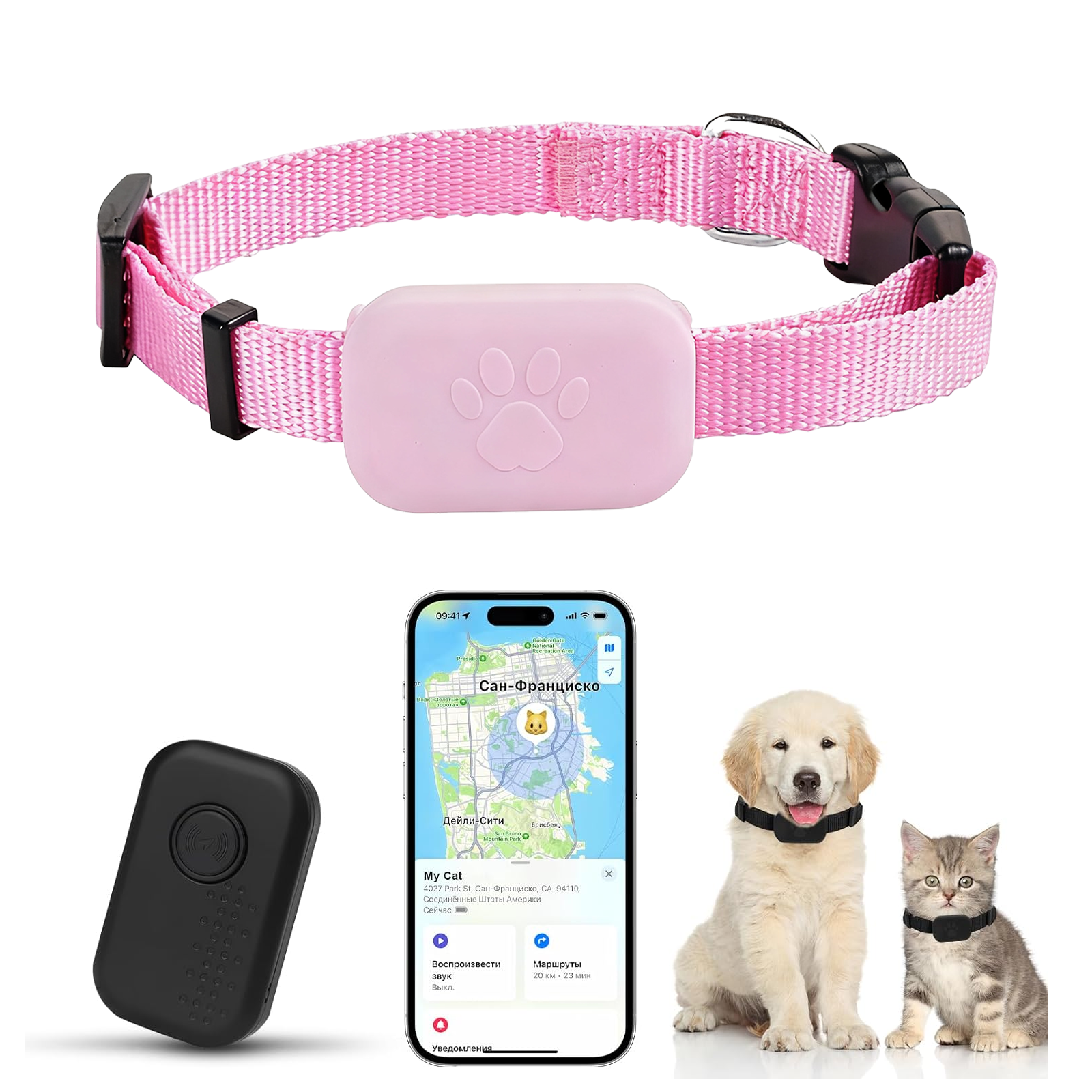 Beelines Smart Pet GPS Tracker