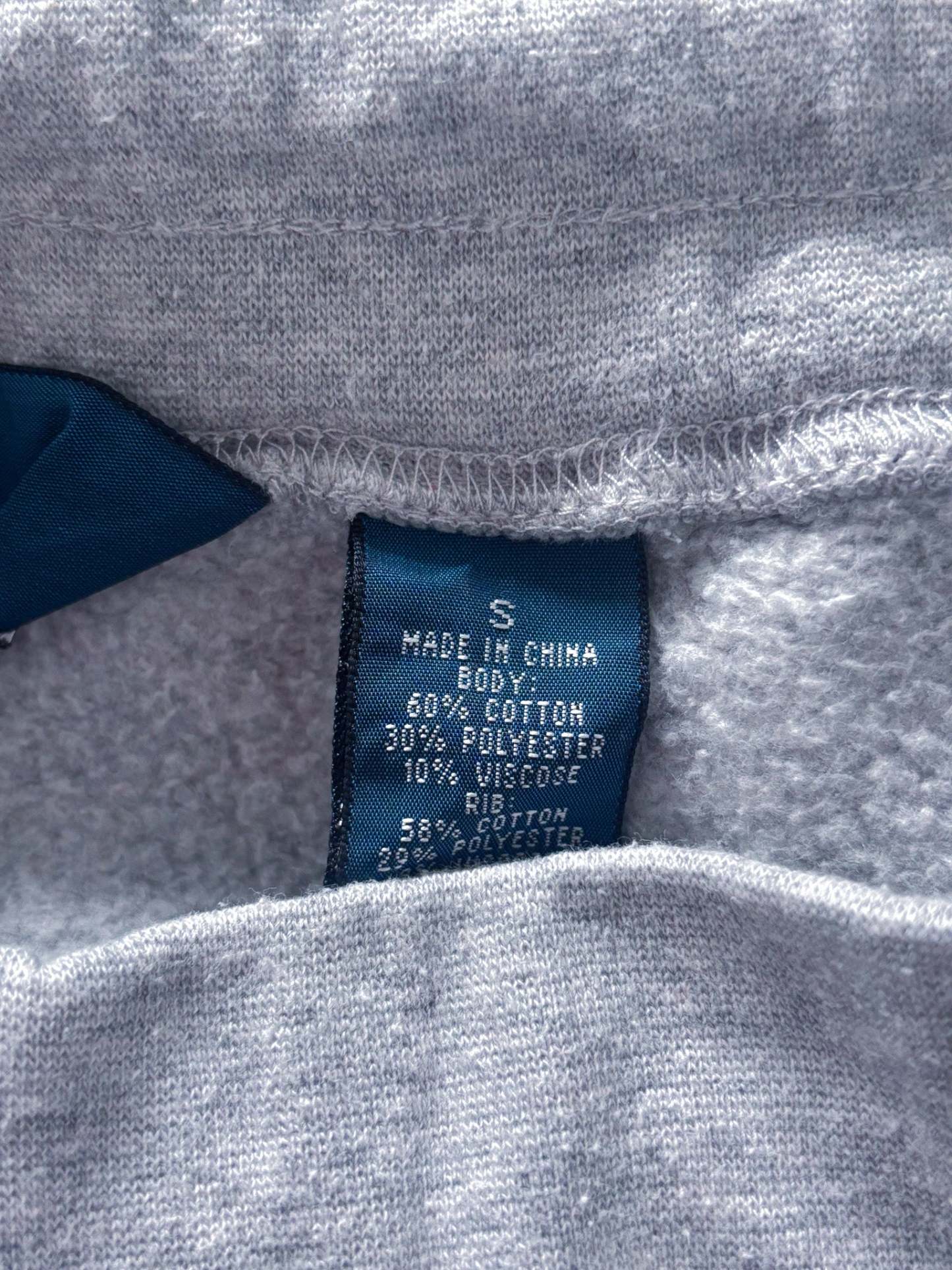 Vintage *PREMIUM* Sweatpants / Jogger