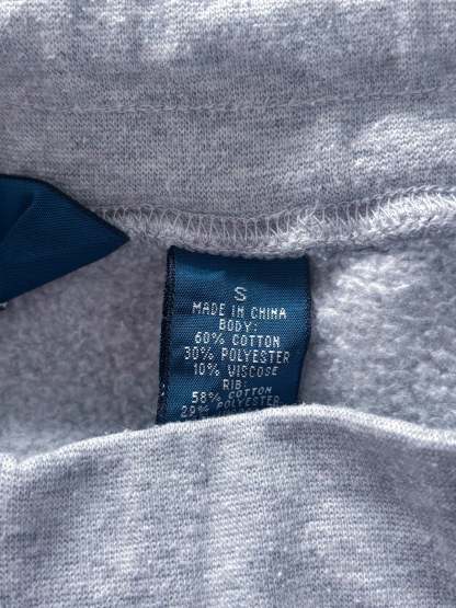 Vintage *PREMIUM* Sweatpants / Jogger