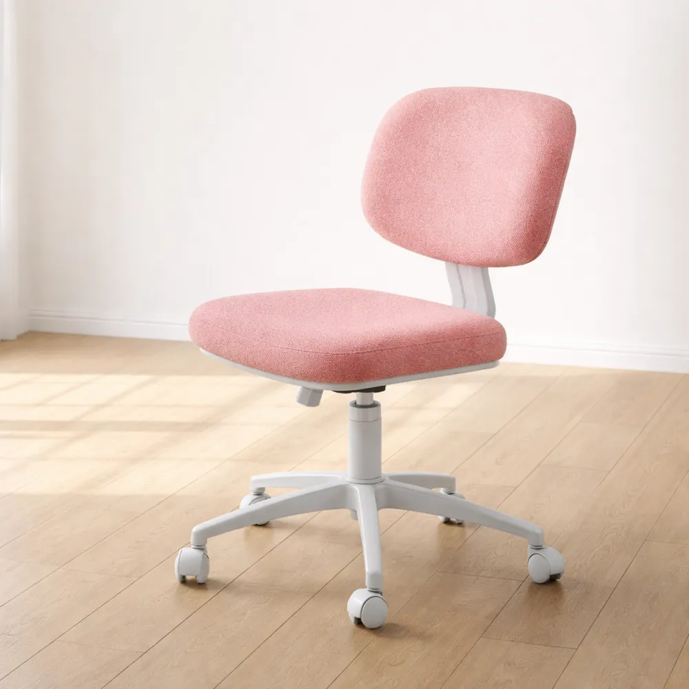 Chaise ergonomique pivotante pour chambre ou salon, ajustable en hauteur, supporte jusqu'à 135kg