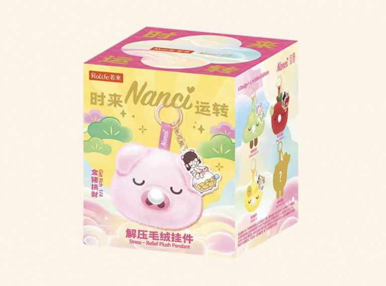 Nanci Best Wishes Series Stress Plush Pendant