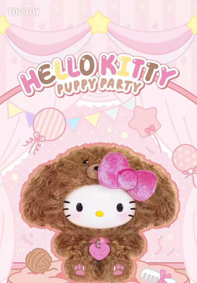 HELLO KITTY PUPPY PARTY-Vinyl Plush Pendant Blind Box