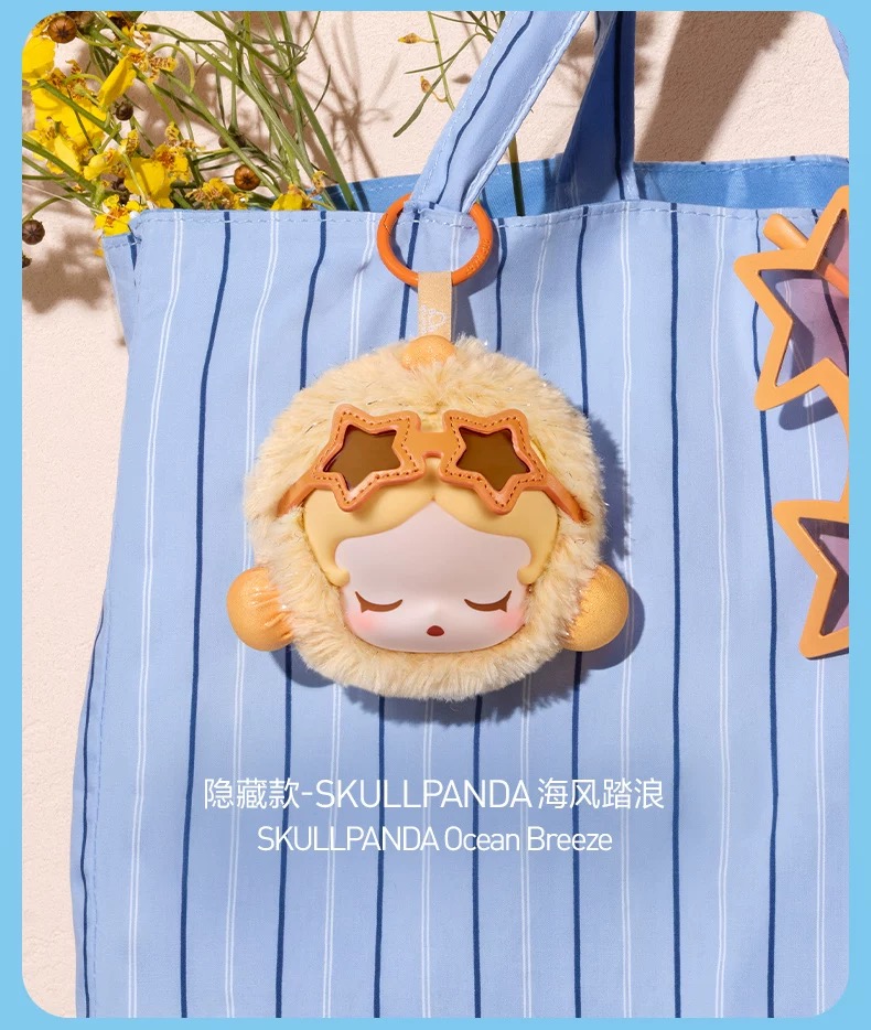 Popbean Island Vacation Series  Earphone Case-preorder