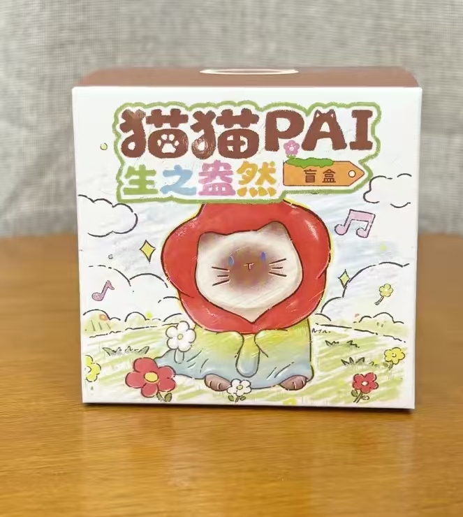 cat pai: The "Vibrant Life" Blind Box Series