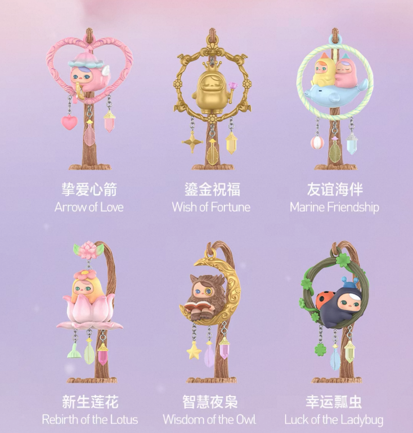 Pucky Dreamy Wishes serious blind box preorder