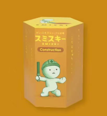 Smiski Construction Series Blind box