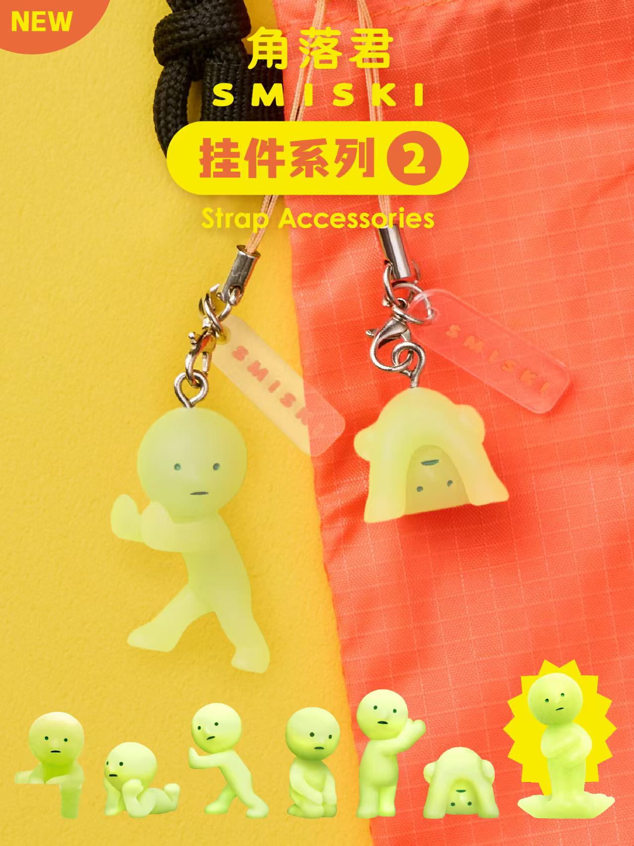 SMISKI STRAP ACCESSORIES Gachapon egg -VER 2