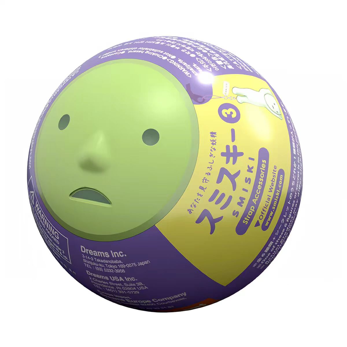 SMISKI STRAP ACCESSORIES-VER 3