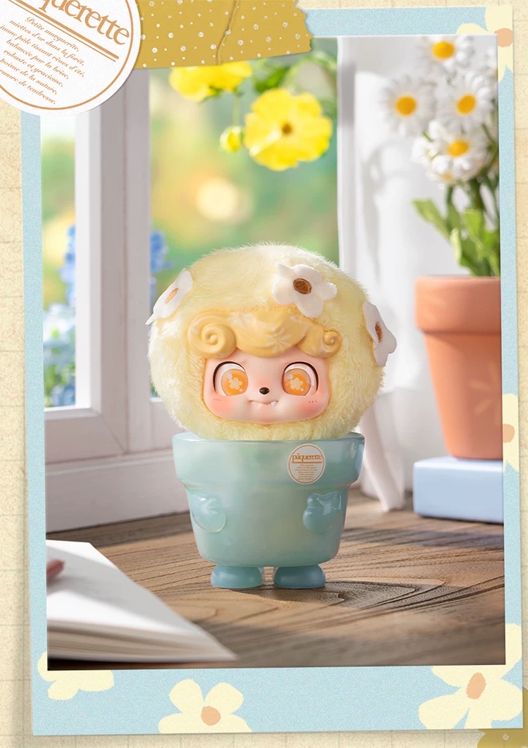 Q.Kid Happy Garden Plush Series Blind Box