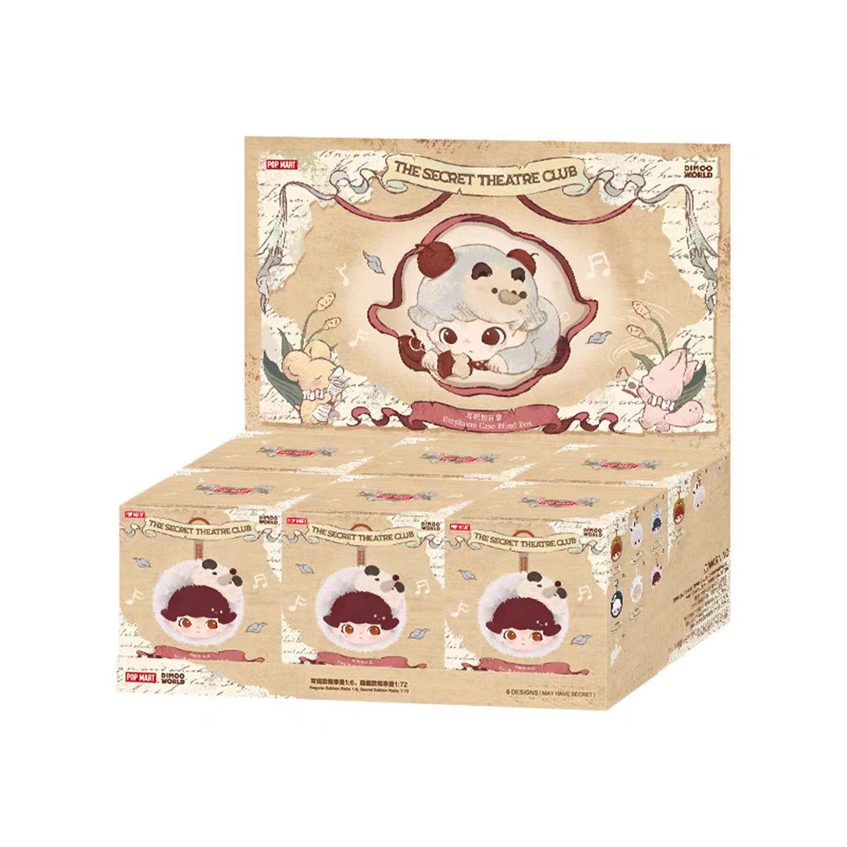 DIMOO The Secret Theatre Club Series - Earphone Case Blind Box-preorder