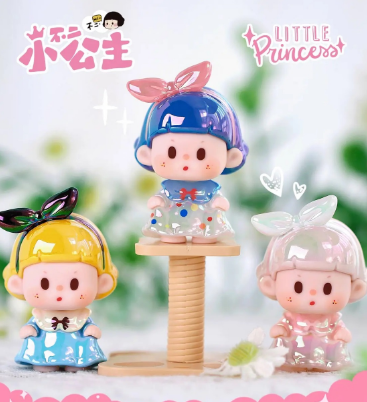 Buer Princess Series Pop Bean