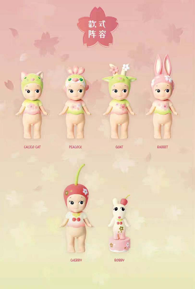 Sonny Angel Mini Figure Cberry Blossom Series peaceful spring Version-no box preorder