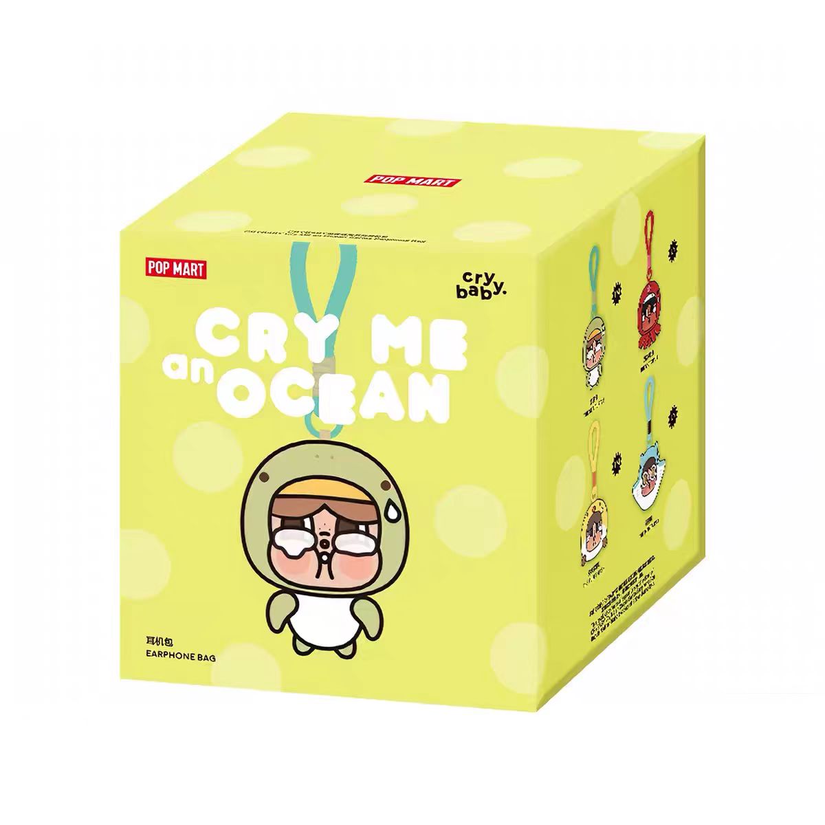 CRYBABY Cry Me an Ocean Series Earphone Bag