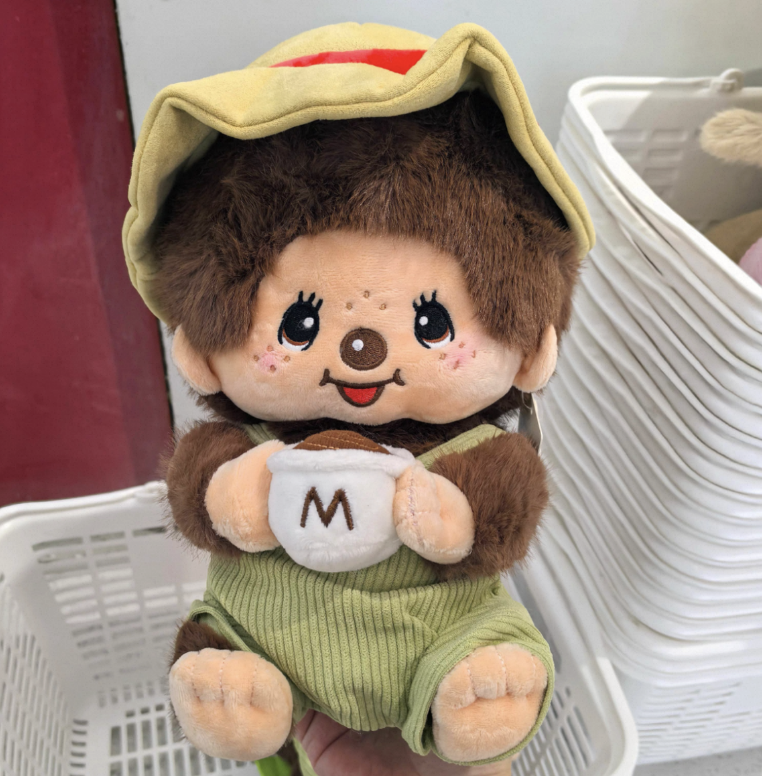 Monchichi Big Plush preorder