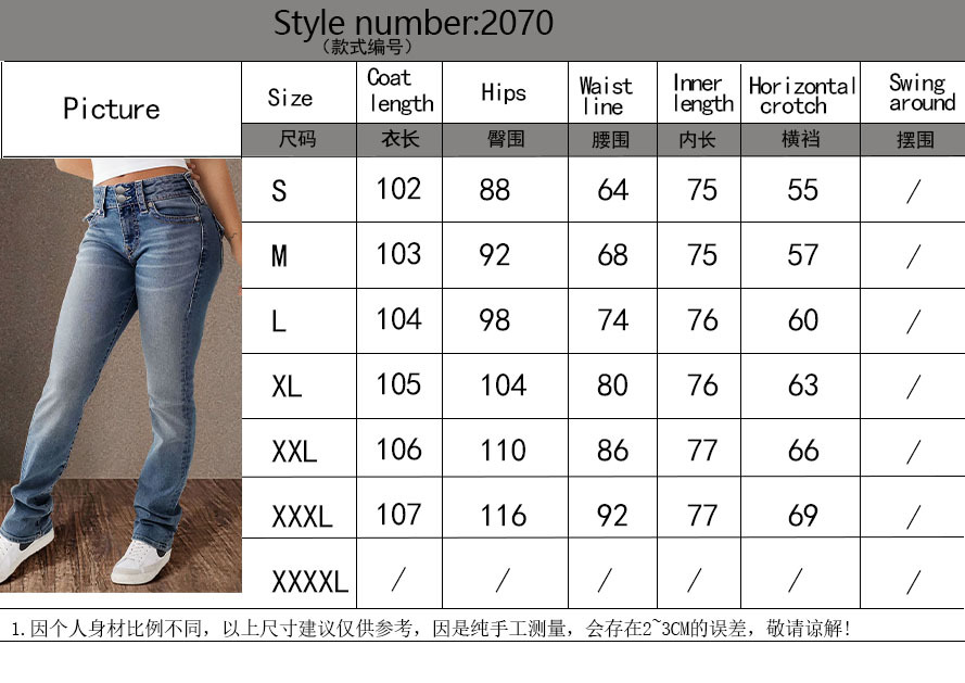 Women’s Spring/Summer Mid-Rise Double Button Straight-Leg Slim-Fit Jeans – Elegant Long Denim Pants