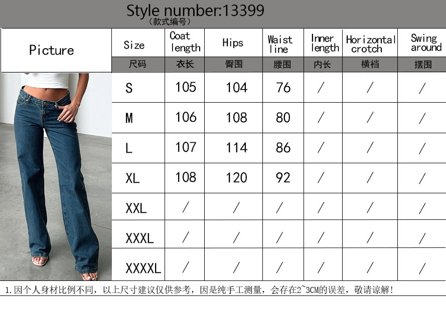 Women’s Low-Rise Loose Straight-Leg Vintage Denim Jeans – Bestseller