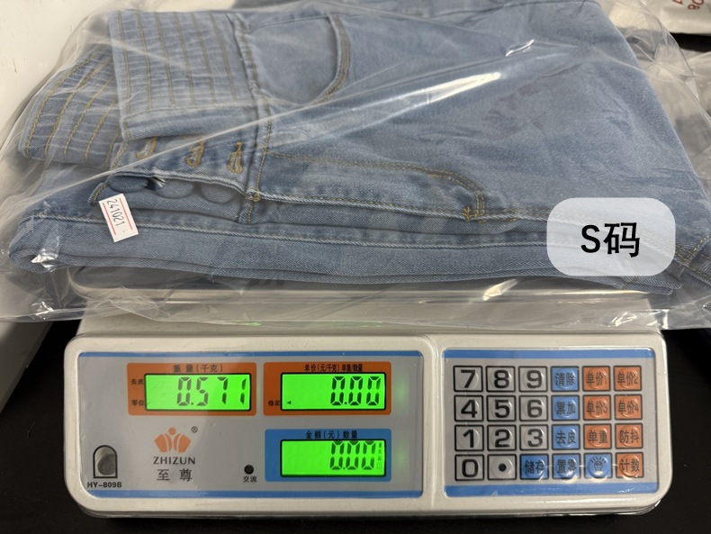 Women’s High-Waist Elastic Waistband Button-Fly Stretch Slim-Fit Wide-Leg Long Jeans