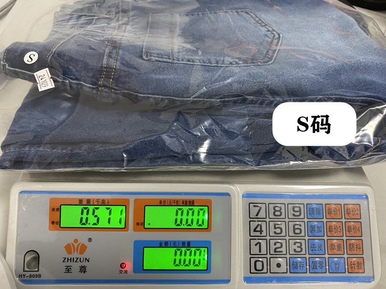 Women’s High-Waist Retro Wide-Leg Straight-Leg Long Jeans – Spring New Arrival Casual Pants