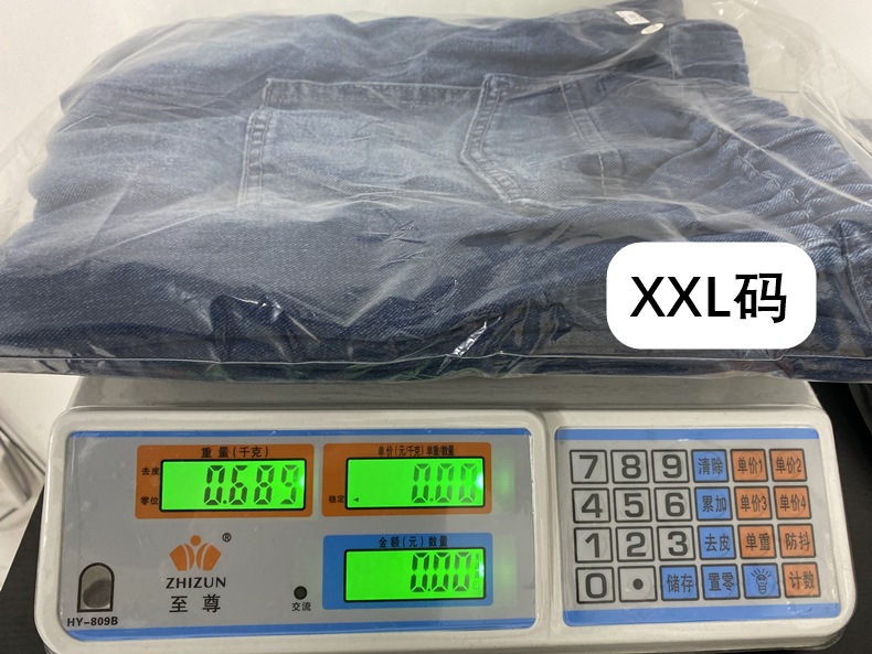 Women’s Spring Clothing – Mid-Rise Wide-Leg Pleated Loose Jeans or Streetwear Vintage Straight-Leg Pants