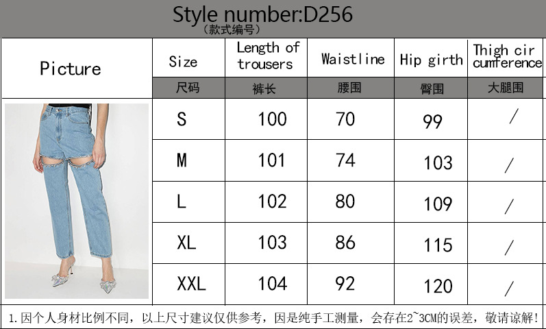 Women’s High-Waist Loose Straight-Leg Long Jeans – Versatile, Slimming, Spring Style