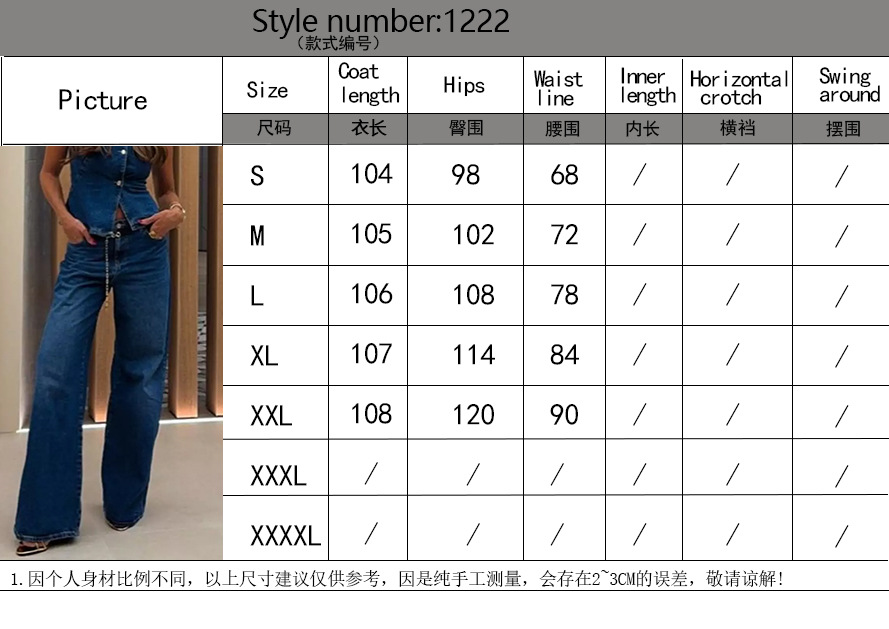 Women’s Sleeveless Vest Fashion Wide-Leg Denim Set