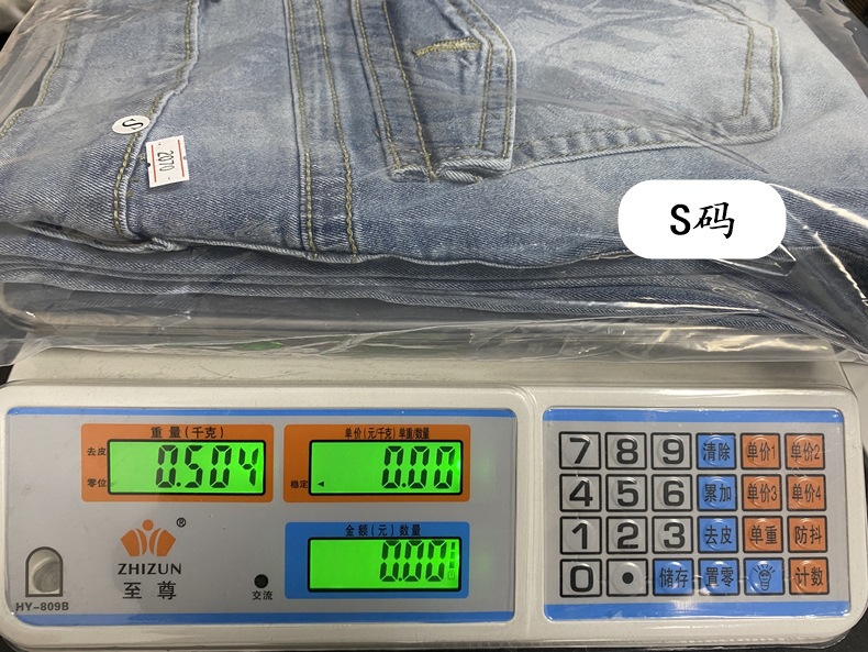 Women’s Spring/Summer Mid-Rise Double Button Straight-Leg Slim-Fit Jeans – Elegant Long Denim Pants