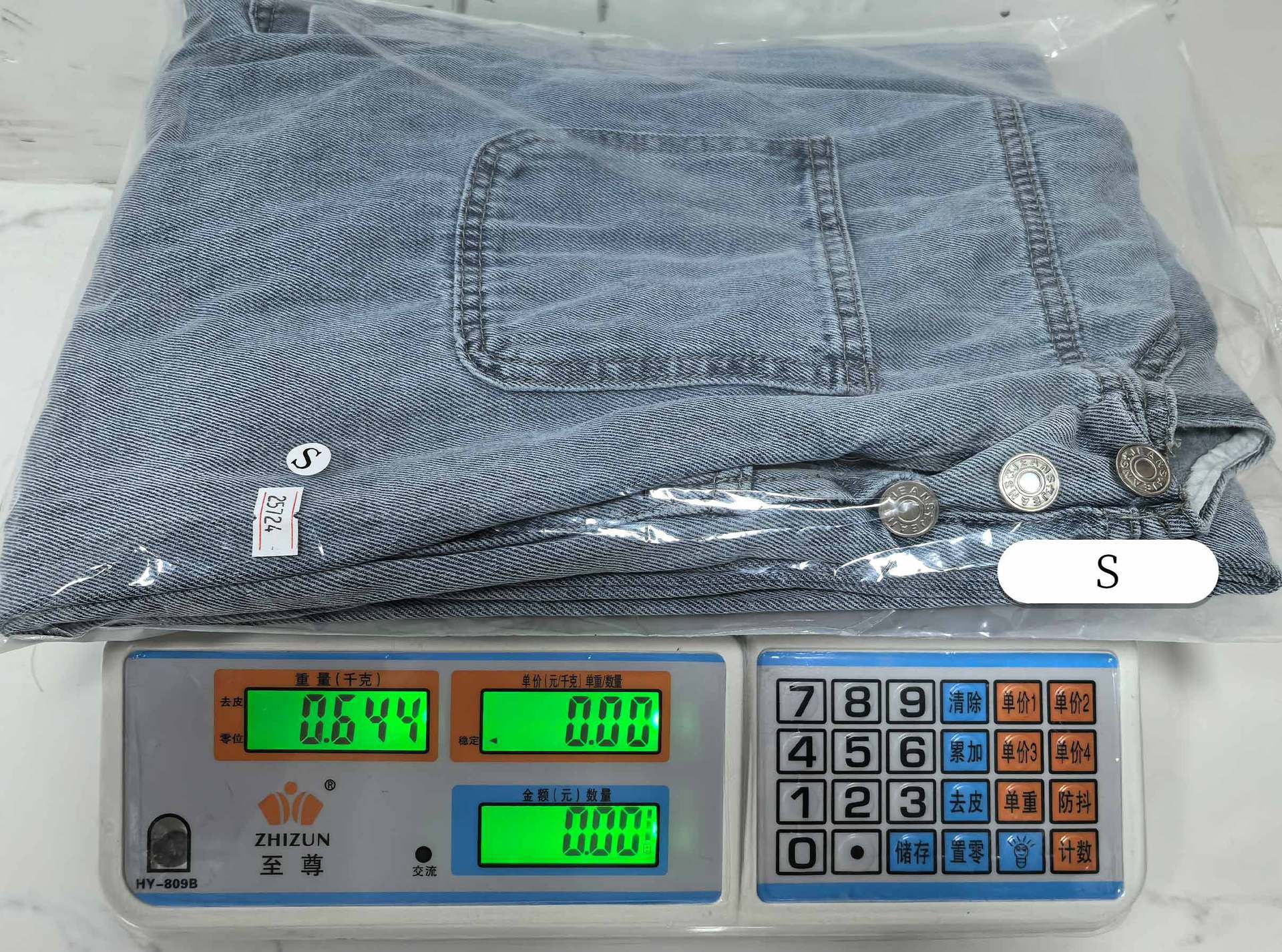 Women’s Spring/Summer Casual Slim-Fit Wide-Leg Denim Overalls – Workwear Style, Factory Direct