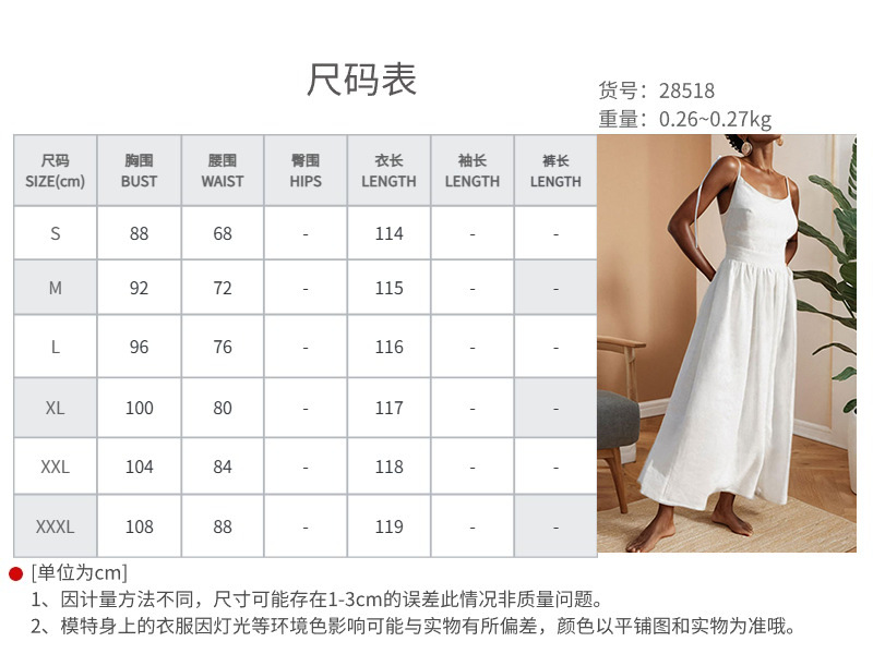 Women’s Spring New Arrival Elegant Sexy Solid Forest High-Waist Camisole Dress