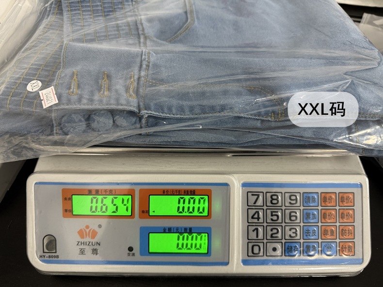 Women’s High-Waist Elastic Waistband Button-Fly Stretch Slim-Fit Wide-Leg Long Jeans