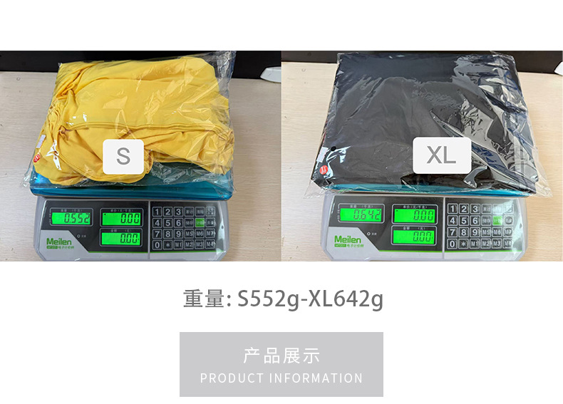 Women’s Halter Tie Mesh Patchwork Streamer Maxi Dress – European & American Style