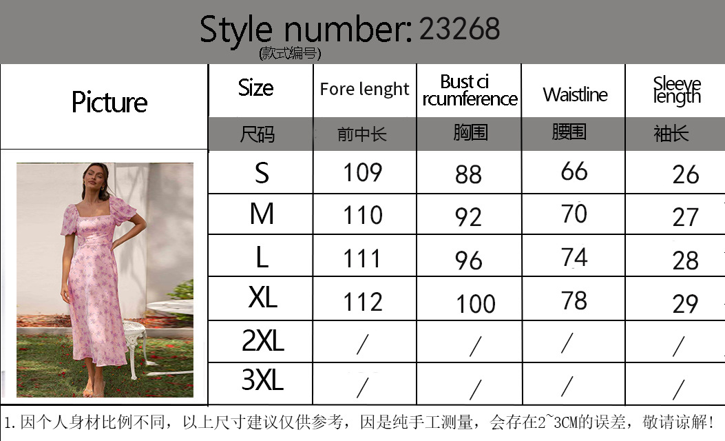 Women’s New Arrival Backless Hot Girl Spring Puff Sleeve Floral Dress – Slimming Light Luxury