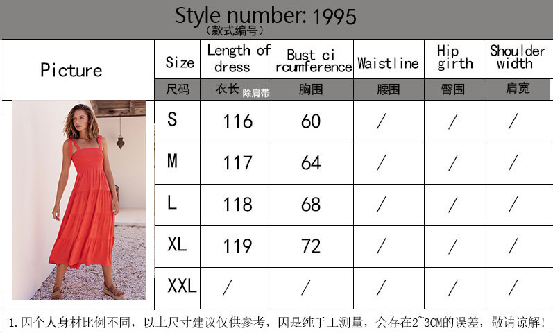 Women’s High-Waist Sexy Backless Strapless Solid Shirred Camisole Dress