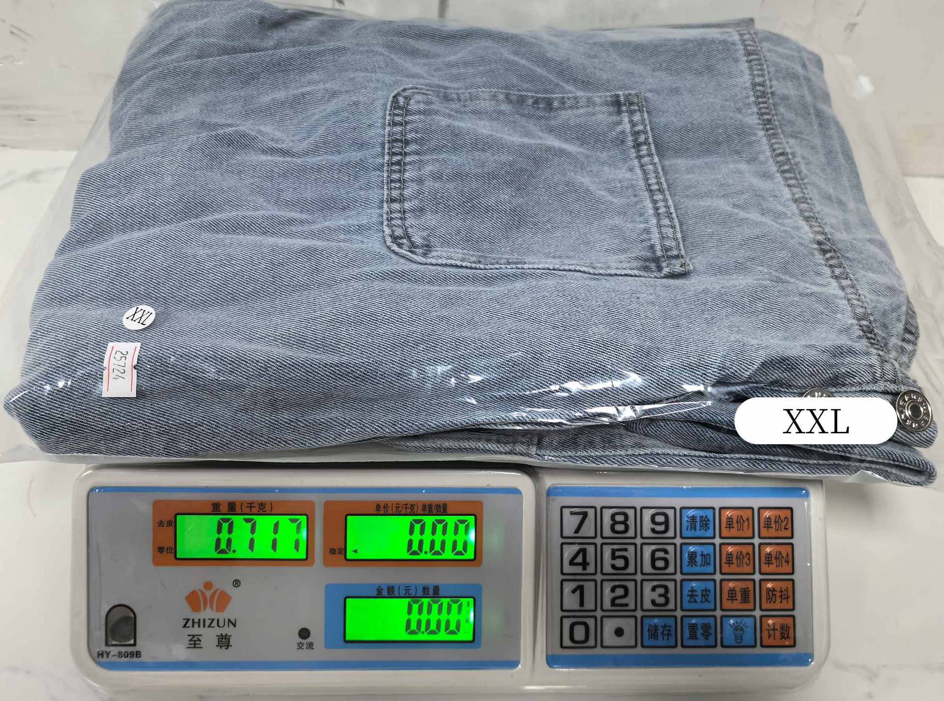 Women’s Spring/Summer Casual Slim-Fit Wide-Leg Denim Overalls – Workwear Style, Factory Direct