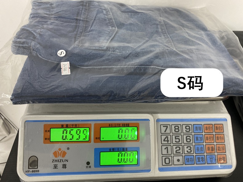 Women’s Spring Clothing – Mid-Rise Wide-Leg Pleated Loose Jeans or Streetwear Vintage Straight-Leg Pants